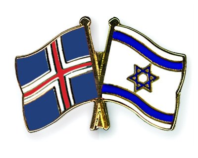 Nations League: Ισλανδία – Ισραήλ