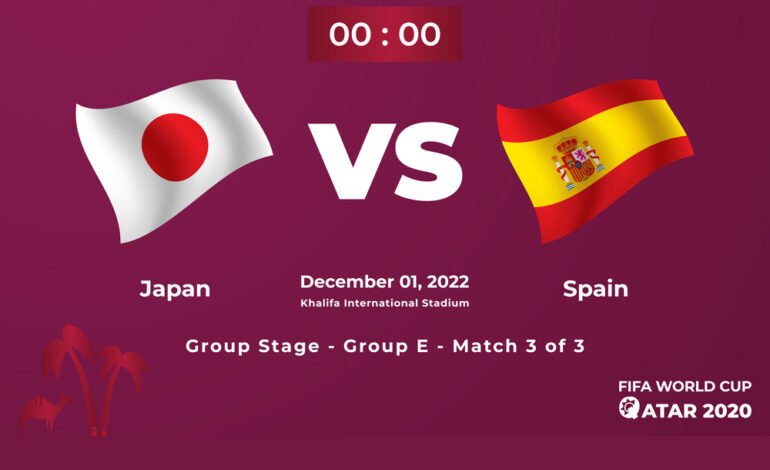  Παγκόσμιο Κύπελλο: Ιαπωνία – Ισπανία