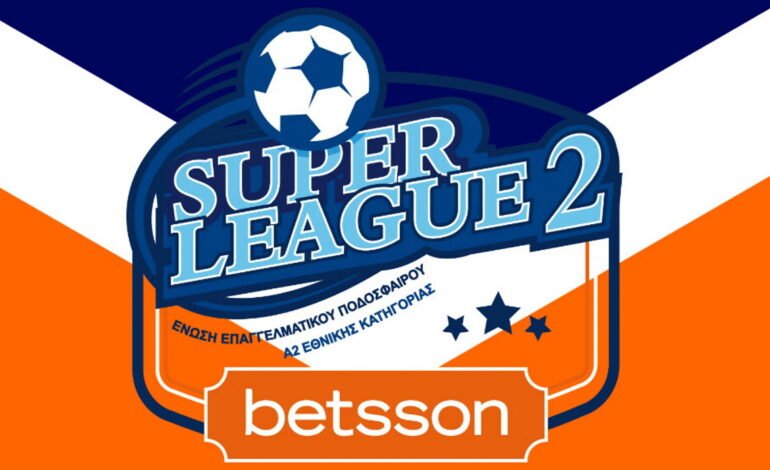  Superleague 2(Δευτέρας)