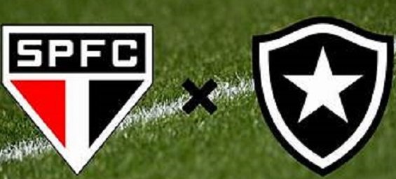  Βραζιλία: Σάο Πάολο – Μποταφόγκο     