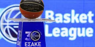  Basketleague: Λαύριο -Κολοσσός