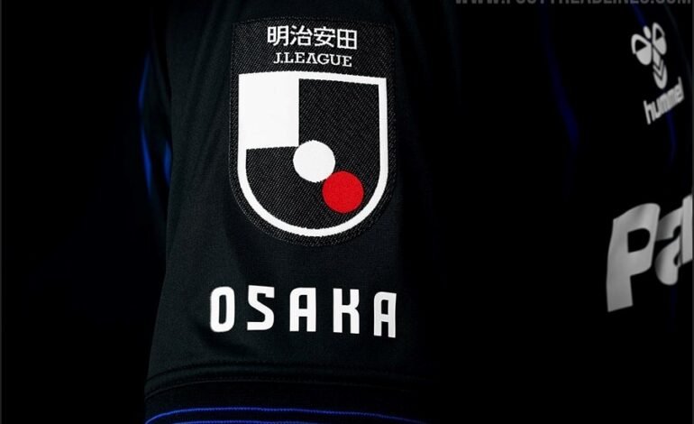 Iαπωνία (Σαββάτου)