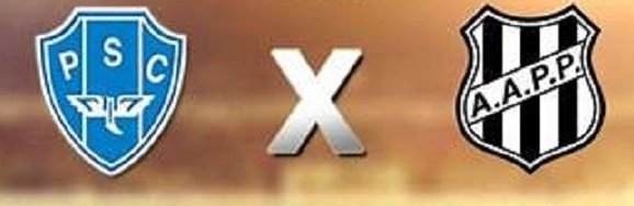 Χιλή: Κοκίμπο – Νιουμπλένσε      