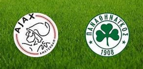  Γιουρόπα Λιγκ: Άγιαξ – Παναθηναϊκός  
