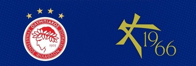 Superleague:  Ολυμπιακός-Athens Kallithea