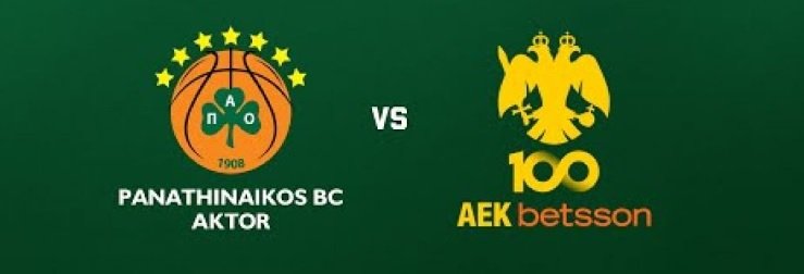 Basketleague Δευτέρας