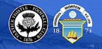  Scottish Championship: Μόρτον – Πάρτικ Θιστλ