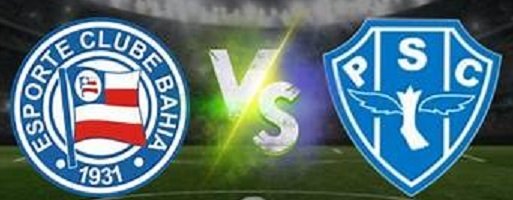  Copa Do Brasil: Μπαΐα – Παϊσαντού