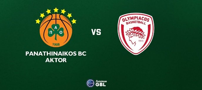  Τρίτος τελικός GBL : Παναθηναϊκός- Ολυμπιακός