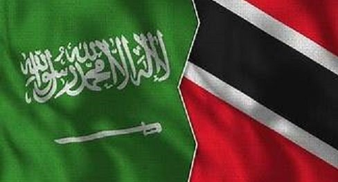  CONCACAF Gold Cup: Σαουδική Αραβία – Τρινιντάντ     