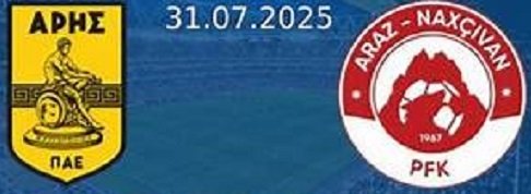 Conference League:  Άρης – Αράζ  