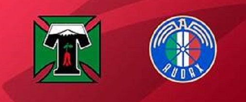  Copa Chile: Άουνταξ Ιταλιάνο – Ντεπόρτες Τεμούκο     