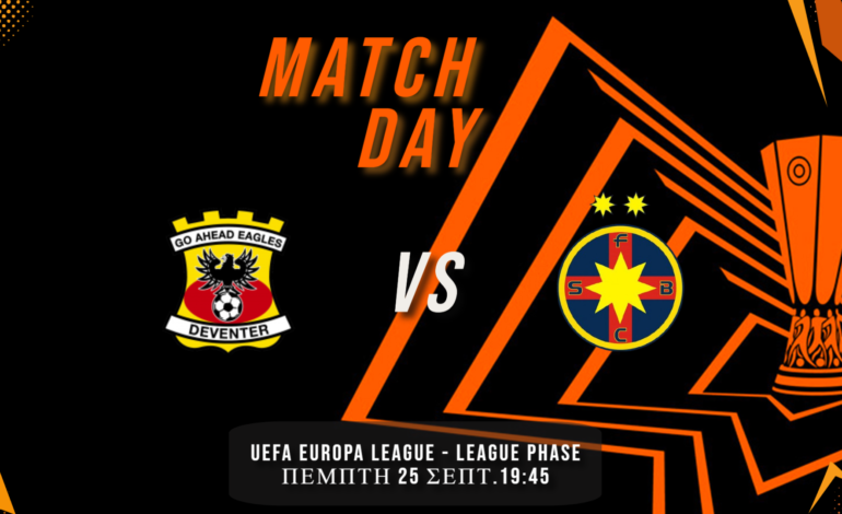  Europa League: Γκοου Αχέντ Ινγκλς – Στεάουα Βουκουρεστίου