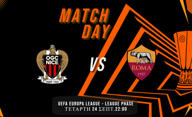 Europa League : Νις – Ρόμα