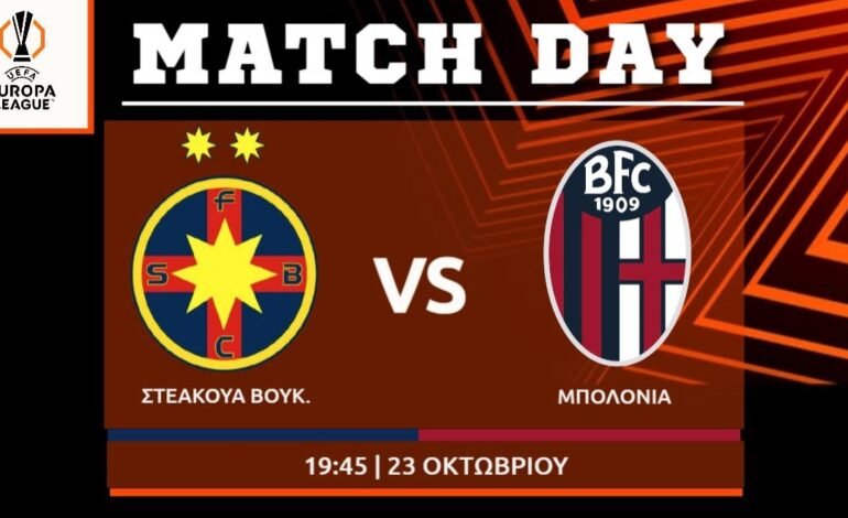  Europa League: FCSB – Μπολόνια