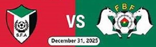 Africa Cup of Nations: Σουδάν – Μπουρκίνα Φάσο