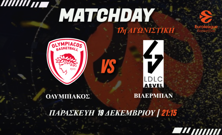 Ευρωλίγκα: Αγώνες ορόσημο για Ολυμπιακό και Μονακό