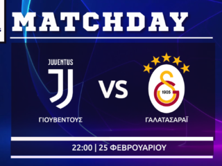 Champions League: Γιουβέντους – Γαλατασαραϊ Champions League: Γιουβέντους – Γαλατασαραϊ