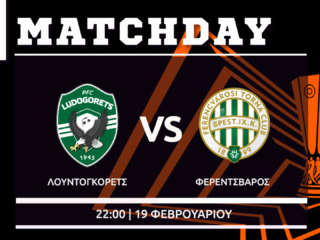 Europa League: Λουντογκόρετς - Φερεντσβάρος Europa League: Λουντογκόρετς - Φερεντσβάρος