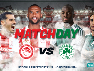 Superleague: Ολυμπιακός-Παναθηναϊκός