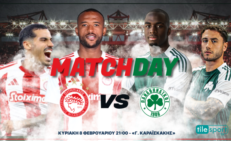  Superleague: Ολυμπιακός-Παναθηναϊκός