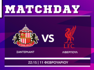 Premier League: Σαντερλαντ – Λίβερπουλ