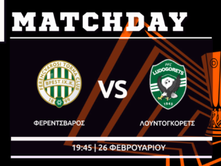 Europa League: Φερεντσβάρος – Λουντογκόρετς   