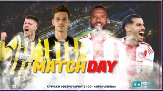  Super League: ΑΕΚ-Ολυμπιακός