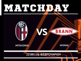 Europa League: Μπολόνια – Μπραν