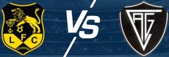 Liga Portugal 2: Λουσιτάνια – Ακαδέμικο Βισέου  