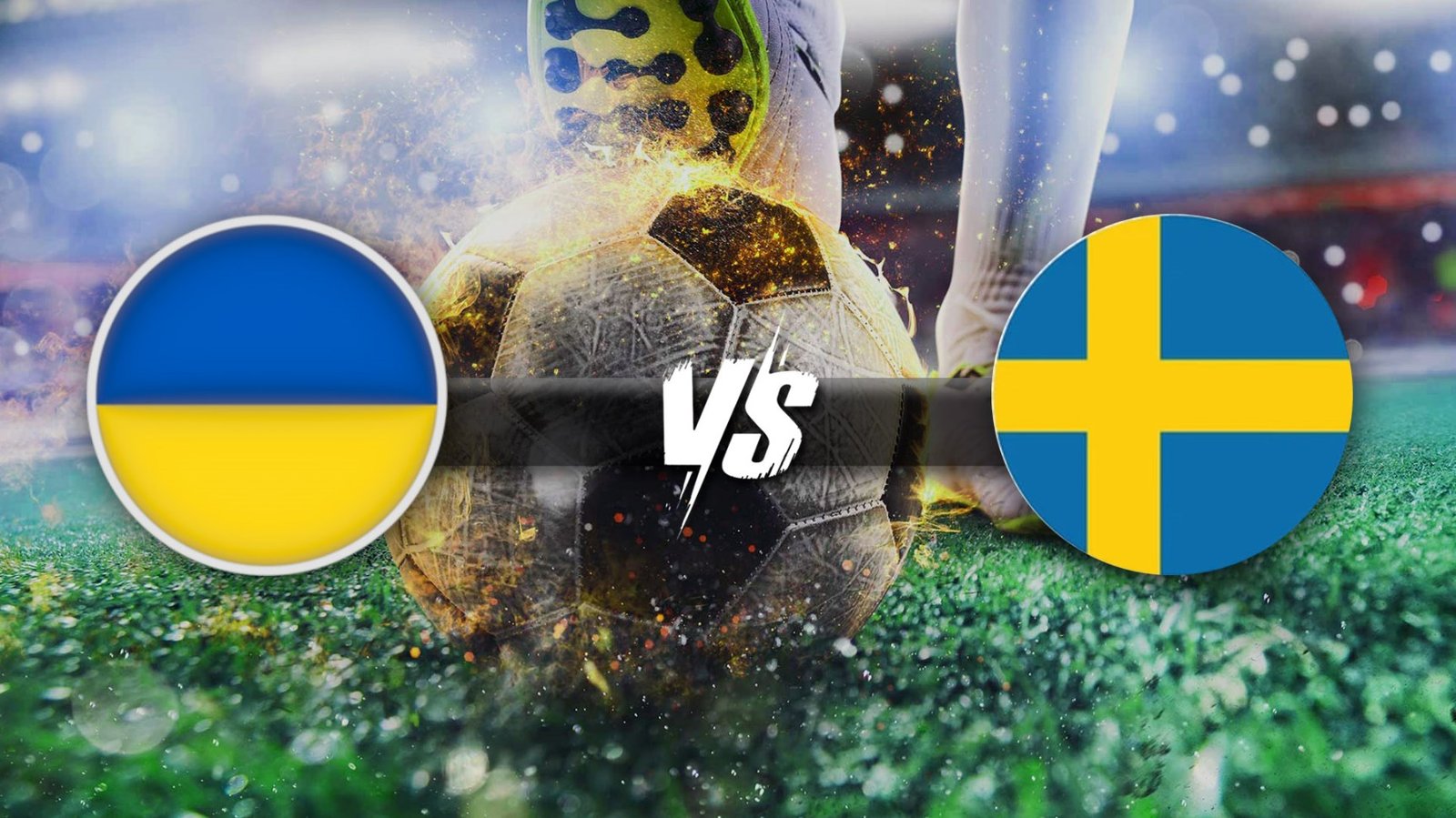 Play off Μουντιάλ: Ουκρανία – Σουηδία