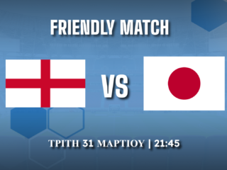 Φιλικό: Αγγλία- Ιαπωνία