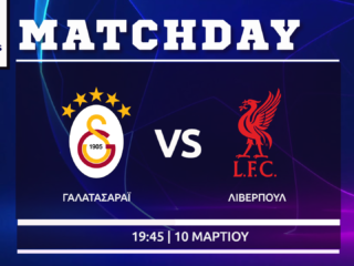 Champions League: Γαλατασαράι – Λίβερπουλ