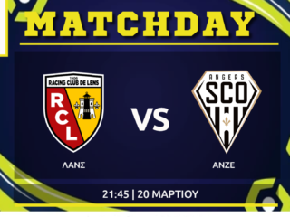 Ligue 1: Λανς – Ανζέ