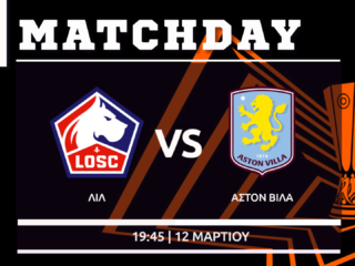 Europa League: Λιλ  - Άστον Βίλα
