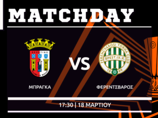 Europa League: Μπράγκα – Φερεντσβάρος