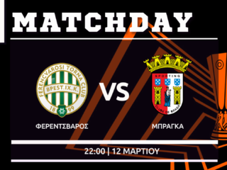 Europa League: Φερεντσβάρος – Μπράγκα