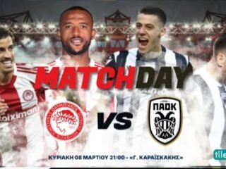 Σούπερλιγκα: Ολυμπιακός-ΠΑΟΚ