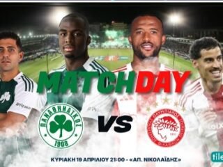 Superleague: Παναθηναϊκός-Ολυμπιακός