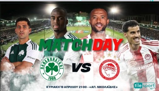 Superleague: Παναθηναϊκός-Ολυμπιακός