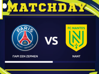 Ligue 1: Παρί Σεν Ζερμέν – Ναντ