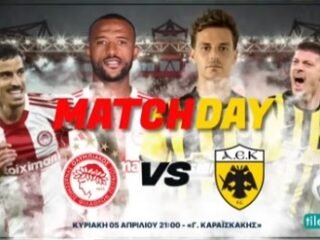 Superleague: Ολυμπιακός-ΑΕΚ Superleague: Ολυμπιακός-ΑΕΚ