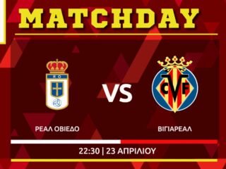 La Liga: Ρεαλ Οβιέδο – Βιγιαρεαλ