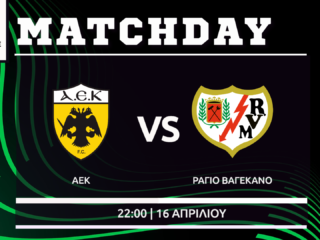 Conference League: ΑΕΚ-Ράγιο Βαγιεκάνο Conference League: ΑΕΚ-Ράγιο Βαγιεκάνο