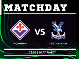 Conference League: Φιορεντινα – Κρισταλ Πάλας Conference League: Φιορεντινα – Κρισταλ Πάλας