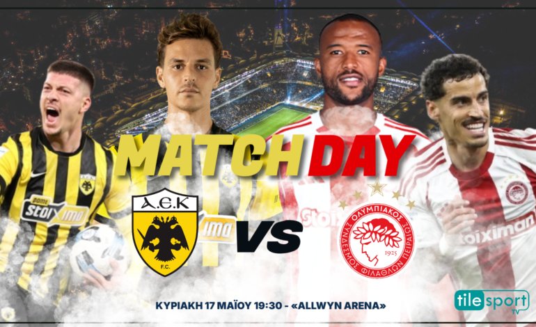 Superleague Play offs: ΑΕΚ-Ολυμπιακός