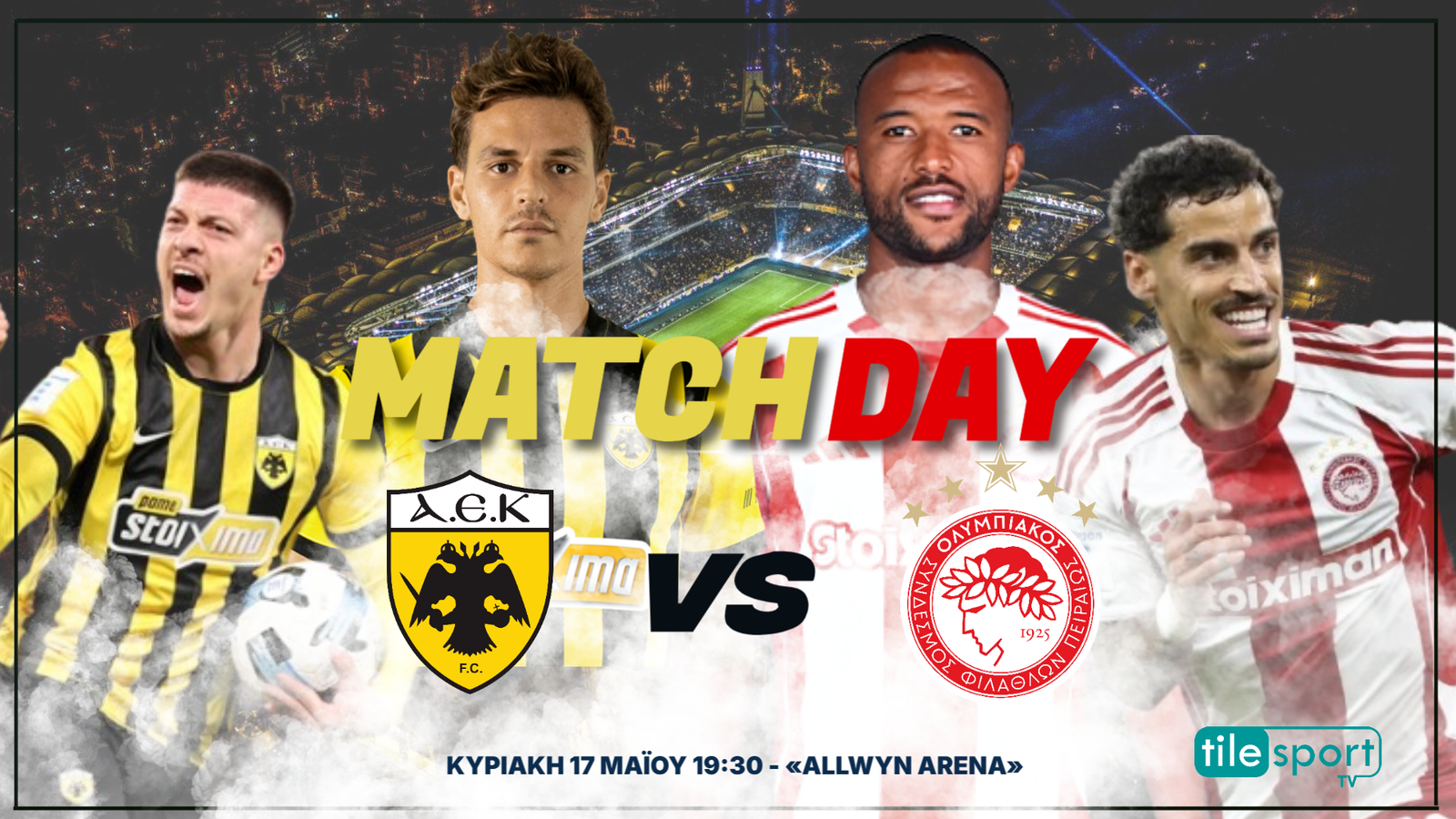 Superleague Play offs: ΑΕΚ-Ολυμπιακός