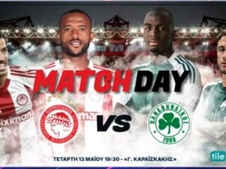 Superleague Playoffs: Ολυμπιακός-Παναθηναϊκός