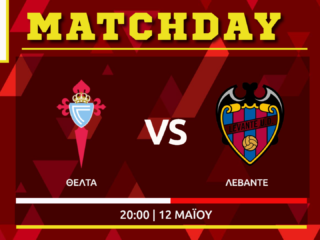 La Liga : Θέλτα – Λεβάντε