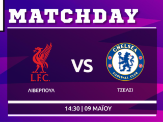 Premier League: Λίβερπουλ- Τσέλσι